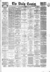 Liverpool Courier and Commercial Advertiser Wednesday 15 June 1870 Page 1