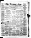 Cork Advertising Gazette Wednesday 24 February 1858 Page 1
