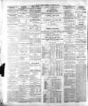 Cork Advertising Gazette Wednesday 22 September 1858 Page 2