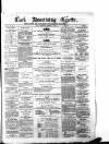 Cork Advertising Gazette Wednesday 05 October 1859 Page 1