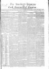 Southern Reporter and Cork Commercial Courier Tuesday 29 August 1826 Page 1