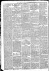 Southern Reporter and Cork Commercial Courier Tuesday 15 July 1828 Page 2