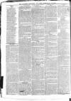 Southern Reporter and Cork Commercial Courier Tuesday 14 June 1831 Page 4