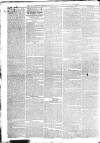 Southern Reporter and Cork Commercial Courier Saturday 26 January 1833 Page 2