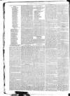 Southern Reporter and Cork Commercial Courier Tuesday 16 July 1833 Page 4