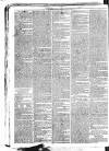 Southern Reporter and Cork Commercial Courier Saturday 17 August 1833 Page 2