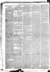 Southern Reporter and Cork Commercial Courier Saturday 17 August 1833 Page 4