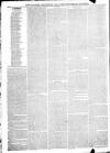 Southern Reporter and Cork Commercial Courier Tuesday 15 July 1834 Page 4