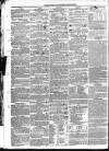 Southern Reporter and Cork Commercial Courier Tuesday 25 July 1837 Page 2