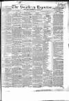 Southern Reporter and Cork Commercial Courier Saturday 26 June 1841 Page 1