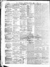 Southern Reporter and Cork Commercial Courier Tuesday 04 May 1858 Page 2
