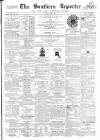 Southern Reporter and Cork Commercial Courier Tuesday 03 June 1862 Page 1