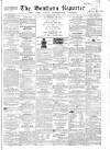 Southern Reporter and Cork Commercial Courier Thursday 26 May 1864 Page 1