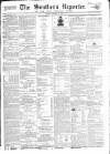 Southern Reporter and Cork Commercial Courier Tuesday 12 December 1865 Page 1