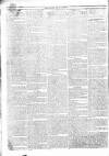 Galway Patriot Saturday 07 November 1835 Page 2