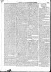 Dublin Observer Sunday 22 January 1832 Page 11