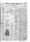 Skibbereen & West Carbery Eagle; or, South Western Advertiser Saturday 08 October 1864 Page 1