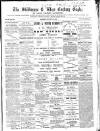 Skibbereen & West Carbery Eagle; or, South Western Advertiser