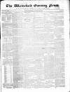 Waterford News Friday 30 August 1850 Page 1