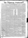 Tipperary Vindicator Saturday 11 January 1845 Page 1