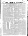 Tipperary Vindicator