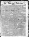 Tipperary Vindicator