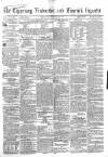 Tipperary Vindicator Tuesday 24 May 1859 Page 1