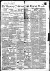 Tipperary Vindicator Friday 03 June 1859 Page 1