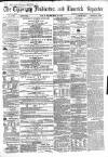 Tipperary Vindicator Friday 17 June 1859 Page 1