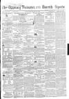 Tipperary Vindicator Tuesday 28 June 1859 Page 1