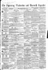 Tipperary Vindicator Friday 01 July 1859 Page 1