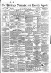 Tipperary Vindicator Friday 07 October 1859 Page 1