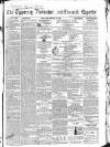 Tipperary Vindicator Friday 04 May 1860 Page 1