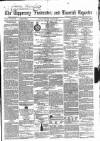 Tipperary Vindicator Friday 08 June 1860 Page 1