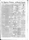 Tipperary Vindicator Friday 08 February 1861 Page 1