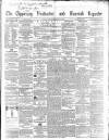 Tipperary Vindicator Friday 14 February 1862 Page 1