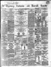 Tipperary Vindicator Friday 22 April 1864 Page 1