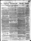 Tipperary Vindicator Friday 03 June 1864 Page 1