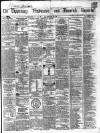 Tipperary Vindicator Friday 01 July 1864 Page 1