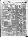 Tipperary Vindicator Friday 09 September 1864 Page 1