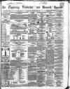 Tipperary Vindicator Friday 26 January 1866 Page 1