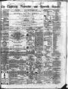 Tipperary Vindicator Friday 30 March 1866 Page 1