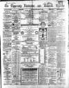 Tipperary Vindicator Friday 12 July 1867 Page 1