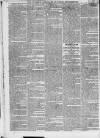 Limerick Chronicle Saturday 14 January 1826 Page 2