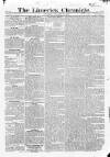 Limerick Chronicle Saturday 02 January 1836 Page 1
