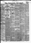 Limerick Chronicle Wednesday 23 January 1839 Page 1