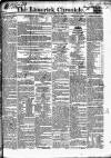 Limerick Chronicle Saturday 25 January 1840 Page 1