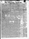 Limerick Chronicle Wednesday 12 November 1845 Page 1