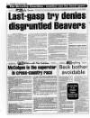 Beverley Guardian Thursday 02 January 1992 Page 26