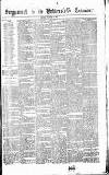 Huddersfield Daily Examiner Saturday 19 December 1885 Page 9